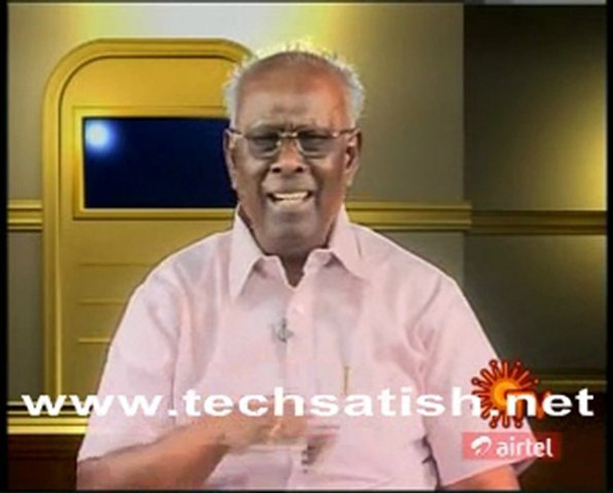 Sun Tv Amutha Mozhigal