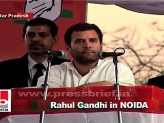 Rahul Gandhi in Noida: BJP blocked the strong Lokpal bill brought by Congress