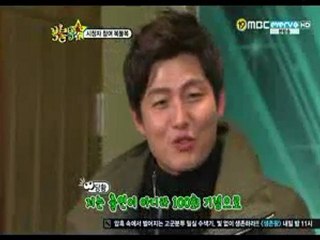 Lee Jung Jin (part) 복불복쇼 시즌 E101.120229 1/2