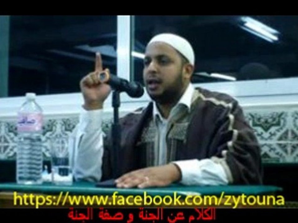 برنامج هل تعلم للأستاذ وسيم الزغواني 05-03-2012 الكلام عن الجنة و صفة الجنة