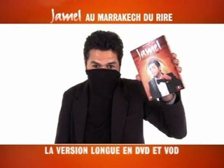 JAMEL  SPOT TV JE SUIS UN ANONYMOUS