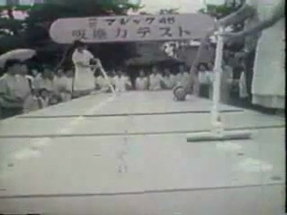 【CM】東芝クリーナー マジック４５ 1965