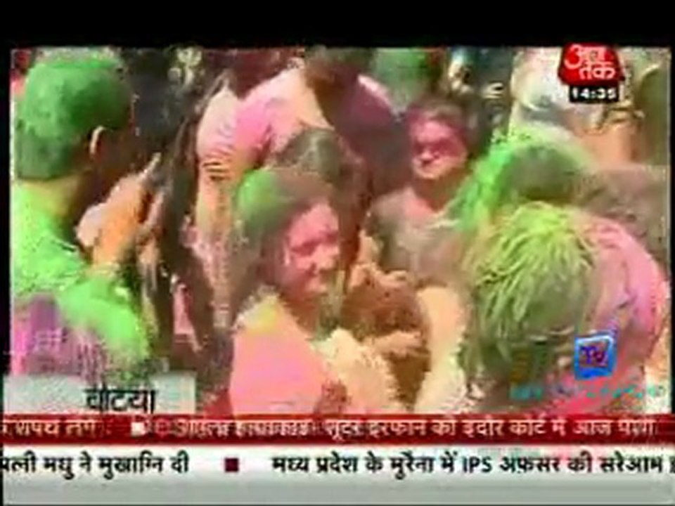 Saas Bahu Aur Betiyan [Aaj Tak] - 9th March 2012 Part1