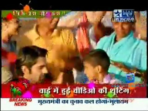 Saas Bahu Aur Saazish SBS [Star News] - 9th March 2012 Pt3