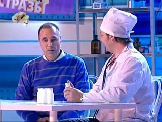 Проблемы с интонацией