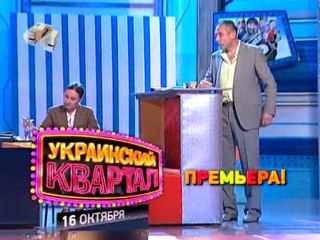 Загран-паспорт