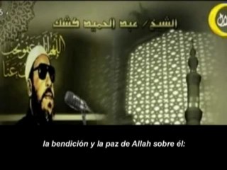 Islam Kishk Últimas palabras de un compañero del Profeta(sws)