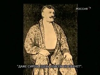 Трагедия силача. Иван Поддубный