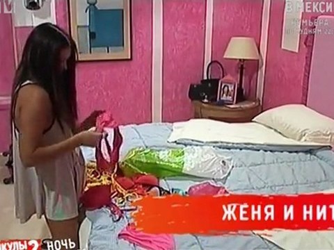 KvM2.03n.2012.SATRip