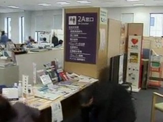 Japanese question safety high-rise buildings