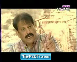 Dasht-e-Muhabbat Episode 1 By Ptv Home --1