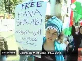 Tải video: Rallies across the West Bank on... - no comment