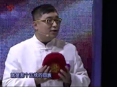 [BIGTV USA]非常了得 2012-02-15 孟非回应 麻辣烫事件