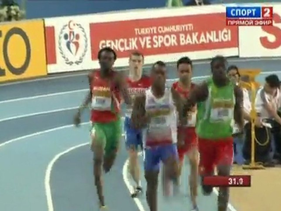 400м 2забег Мужчины - Чемпионат Мира в помещении Стамбул 2012