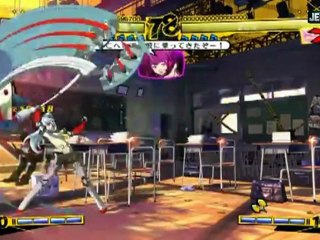 Persona 4 Arena : Labyrs Trailer