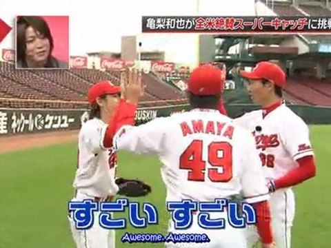 [TV] 20101114 Going! Sports&News_subbed