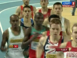 1500м 2забег Мужчины - Чемпионат Мира в помещении Стамбул 2012