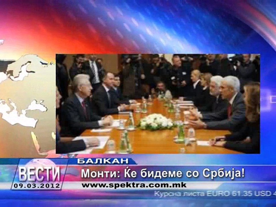 TV SPEKTRA VESTI 09.03