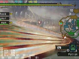 Le maître du lac géant