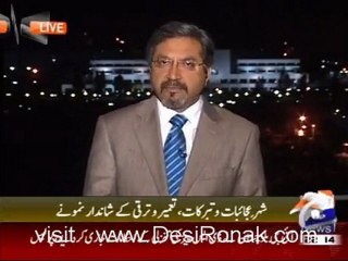 Aaj Kamran Khan Kay Sath - 9th March 2012 part 1