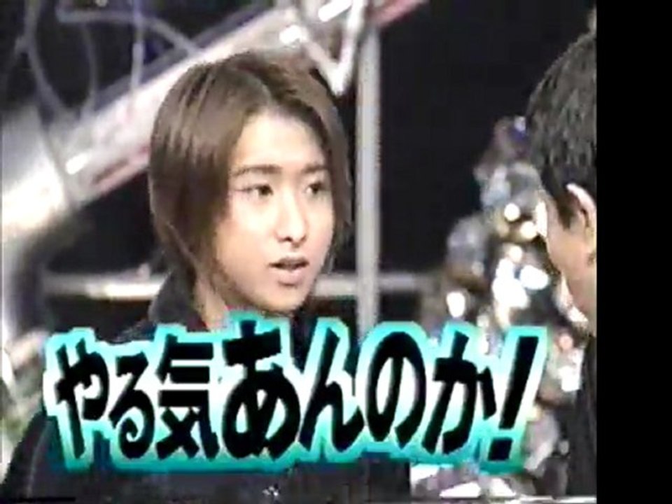 arashi first appearance on heyx3