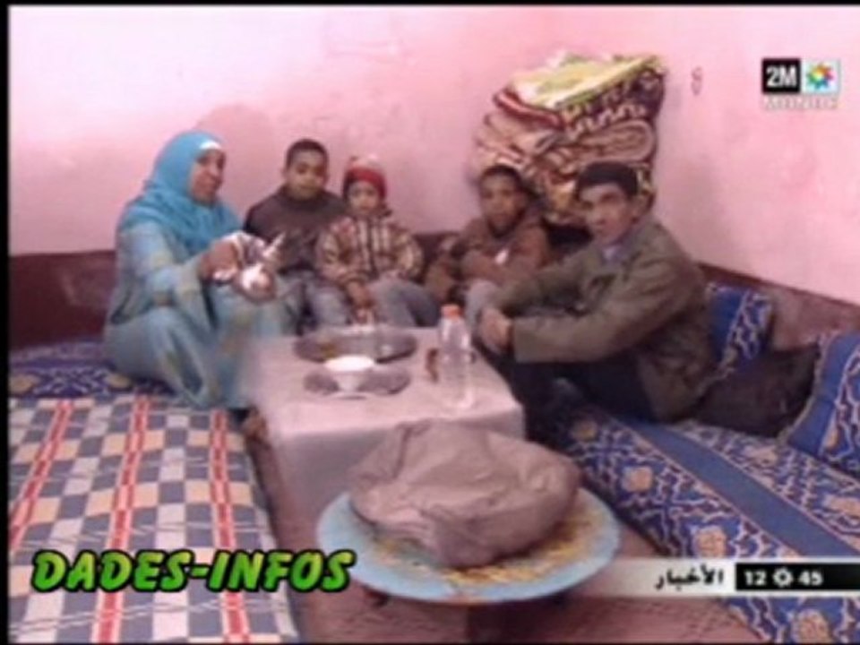 ورزازات: عائلة من ثلاث أسر ترفض الافراغ في ايطارعملية اعادة اسكان قاطني منازل مهددة بالسقوط في حي تاوريرت و تطالب بشقة لكل أسرة