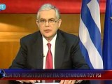 Papademos: “janela de esperança se abre para a Grécia”