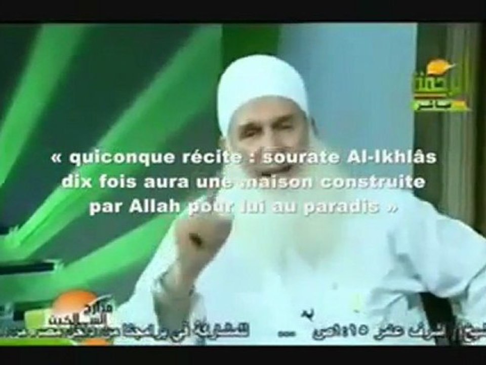 Hussein Yakoub - 1 million hassanates, 1000000 hassanates