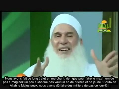 GAGNER DES MiLLiERS D'ANNÉES DE PRiÈRES ET DE JEUNES SUBHAN'ALLAH !