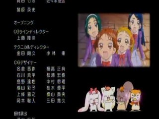 プルキュア オールスターズ DX3 ED