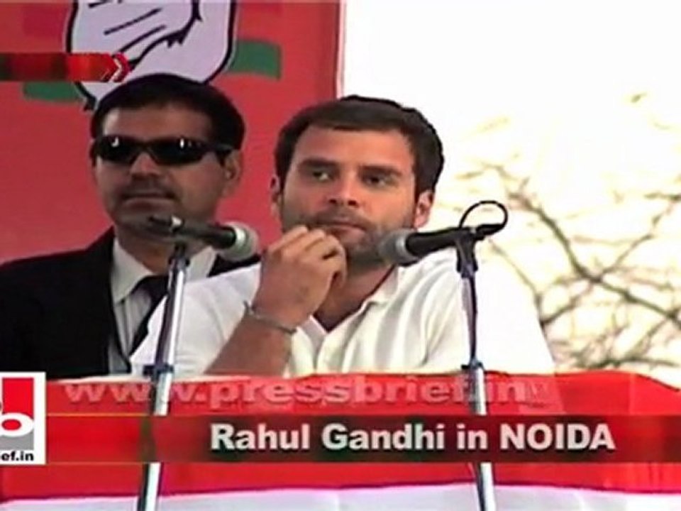 Rahul Gandhi in Noida: Concept of Noida was the brainchild of Congress