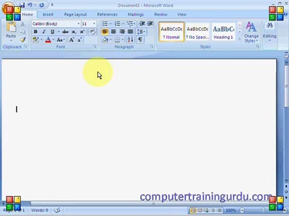 0 Introduction of Microsoft Word 2007 Urdu Tutorial