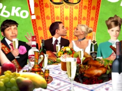 Свадьба (реклама мебельного магазина)