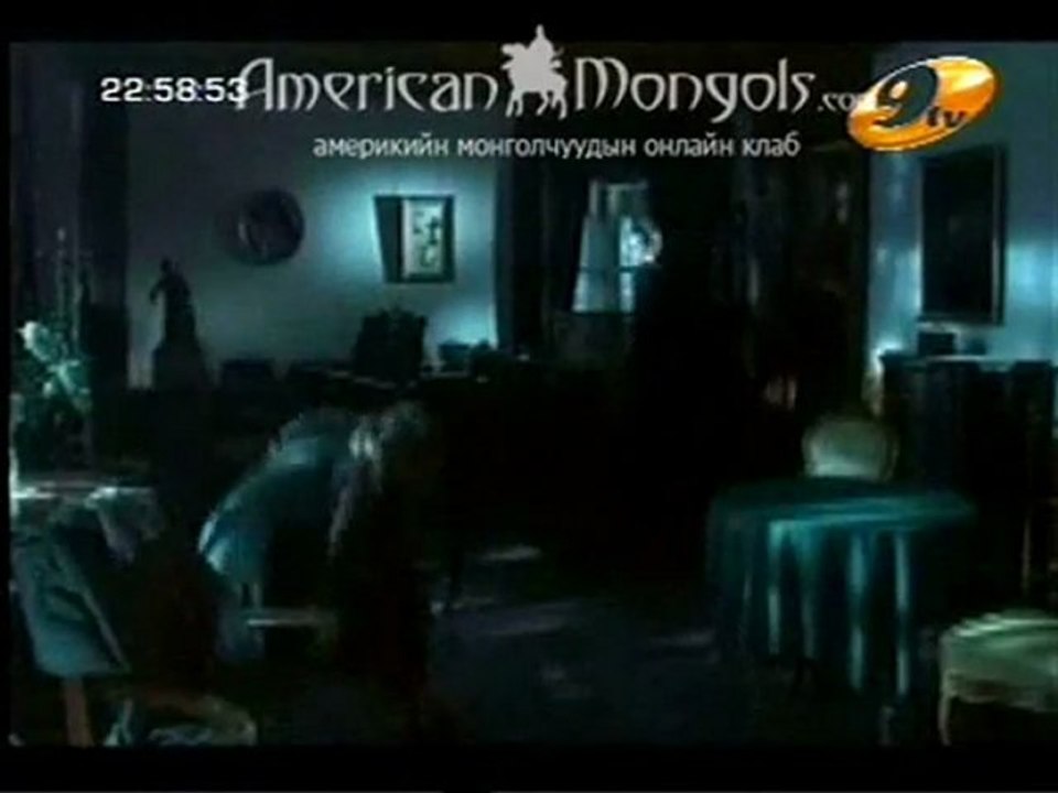 Altan Gart Sonika 03 by myloverso