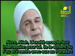 Se souvenir de moi au paradis