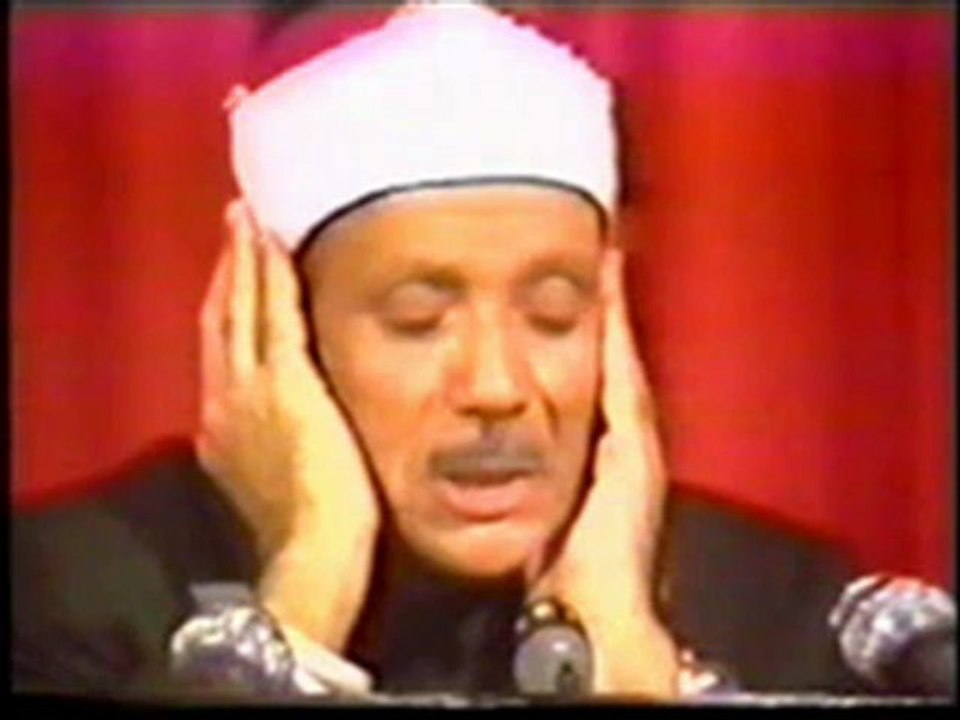 Abdelbasset Abdessamad - Sourat Youssef - Vidéo Dailymotion