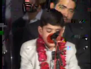 Coran une voix super emotionel - Surat Doha