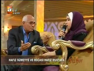 Sourat As-Chams - Soumia Adib