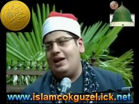 Sourat Rahman - Yassir Sharqawi Tajwid Ahmed Mustapha