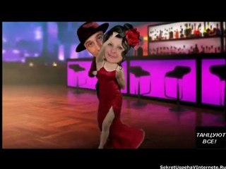 Поздравляю С Днем Рождения Друг!