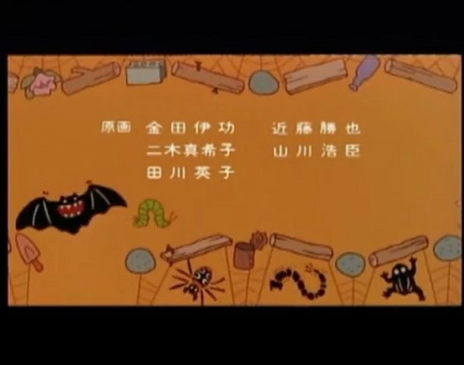 となりのトトロ OP
