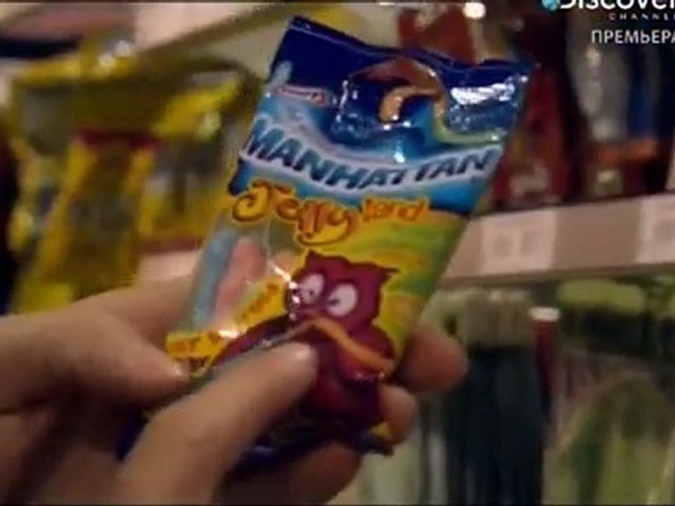 Эпизод 05. Встреча с гориллой