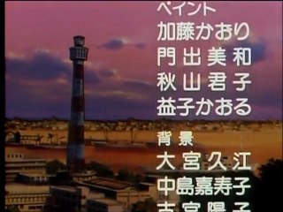 ガラスの仮面 ED