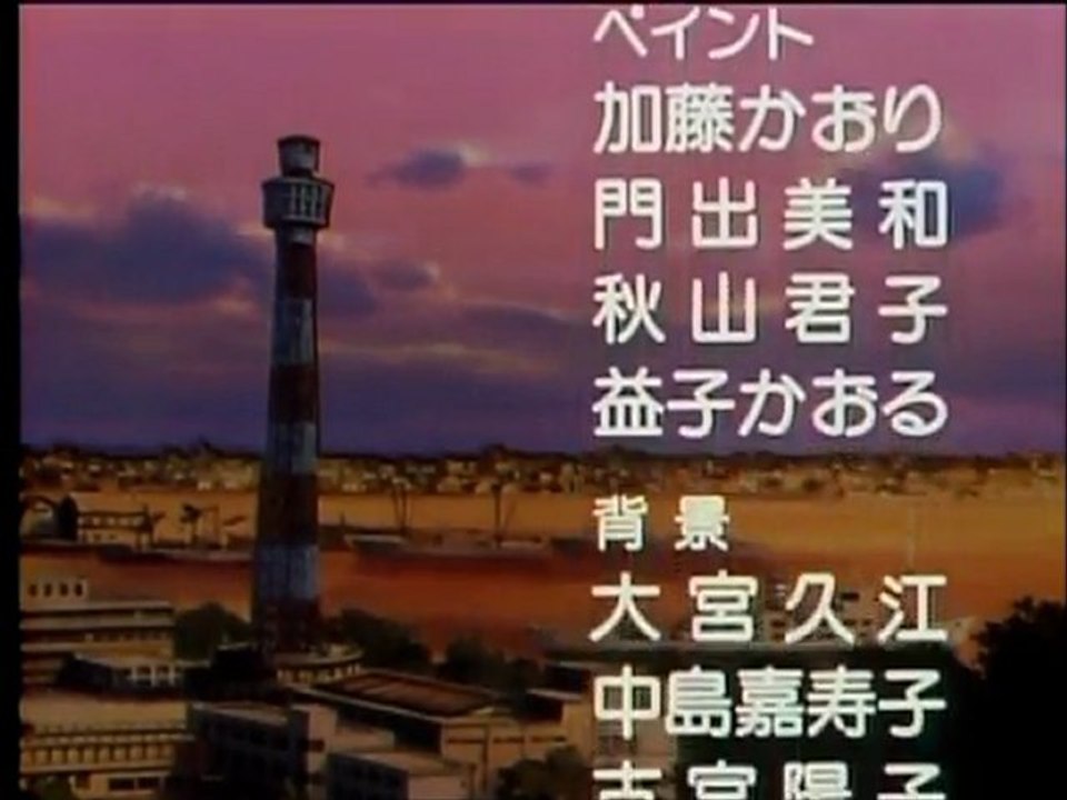 ガラスの仮面 ED