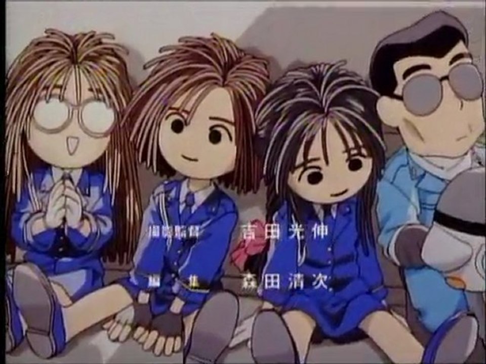 逮捕しちゃうぞ OVA OP