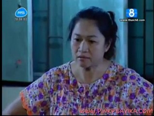 ThongPraKaiSad EP1 3/4