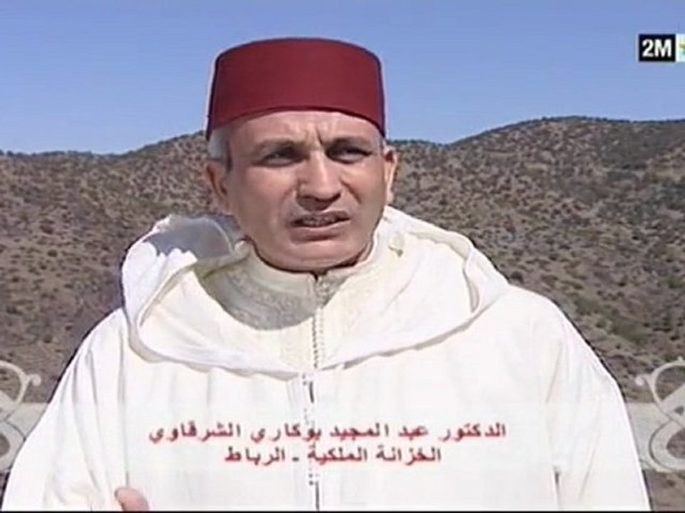 مقامات صوفية : الجمعة 9 مارس