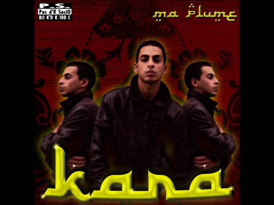 Ma MUZiK - KARA