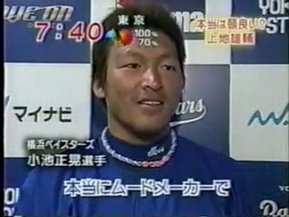 こーじん