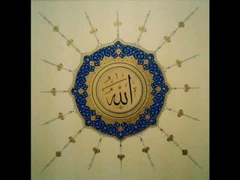 Kazancı Bedih - GAM-U AŞKINLA